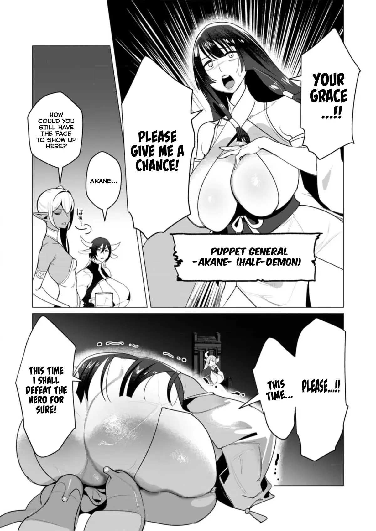 The Hero Wants A Married Woman As A Reward Chapter 8 - Page 3