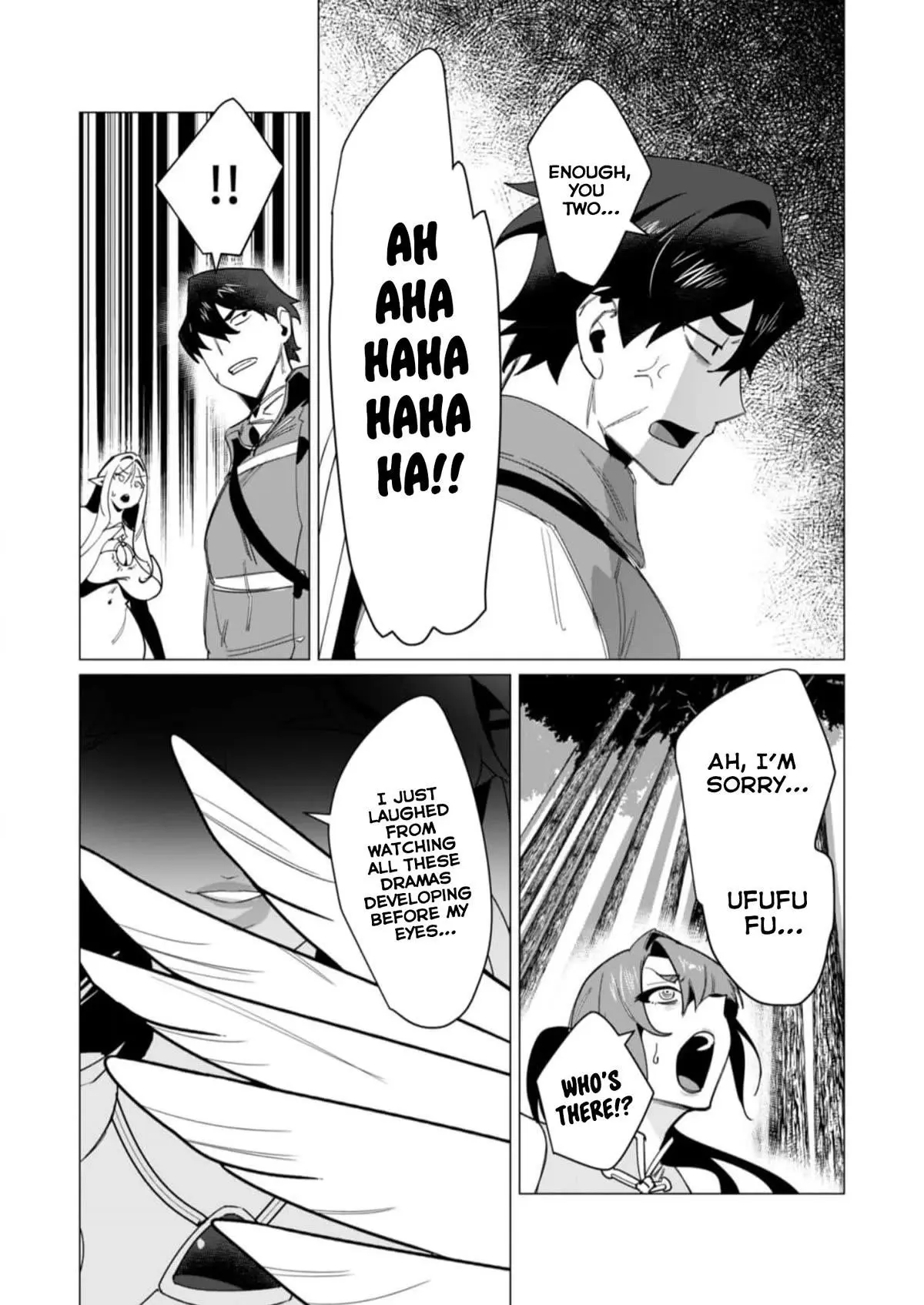 The Hero Wants A Married Woman As A Reward Chapter 8 - Page 30
