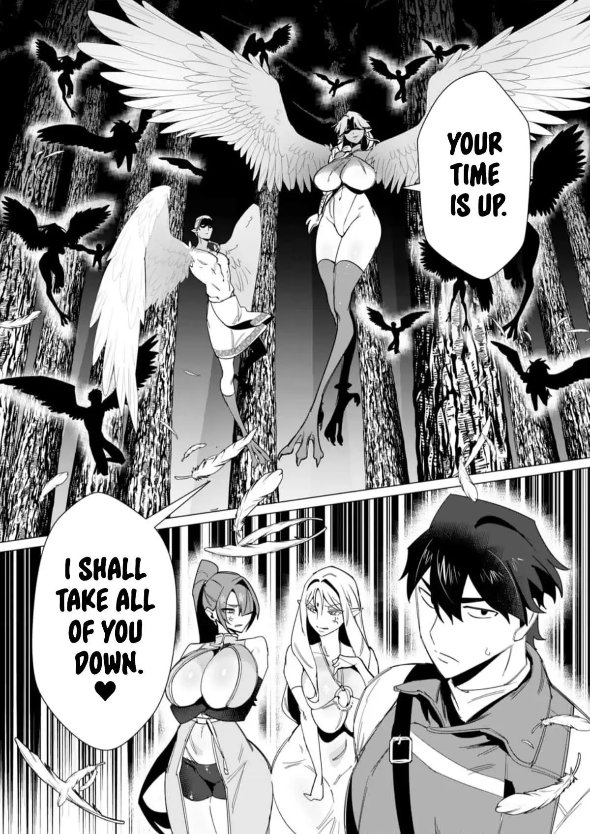 The Hero Wants A Married Woman As A Reward Chapter 8 - Page 32