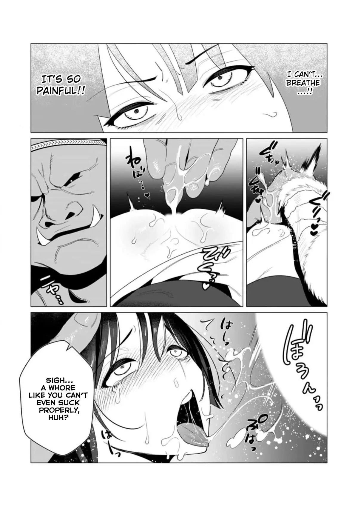 The Hero Wants A Married Woman As A Reward Chapter 8 - Page 8