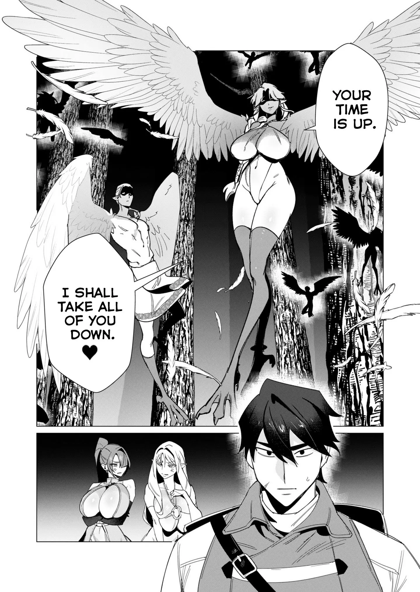 The Hero Wants A Married Woman As A Reward Chapter 9 - Page 1