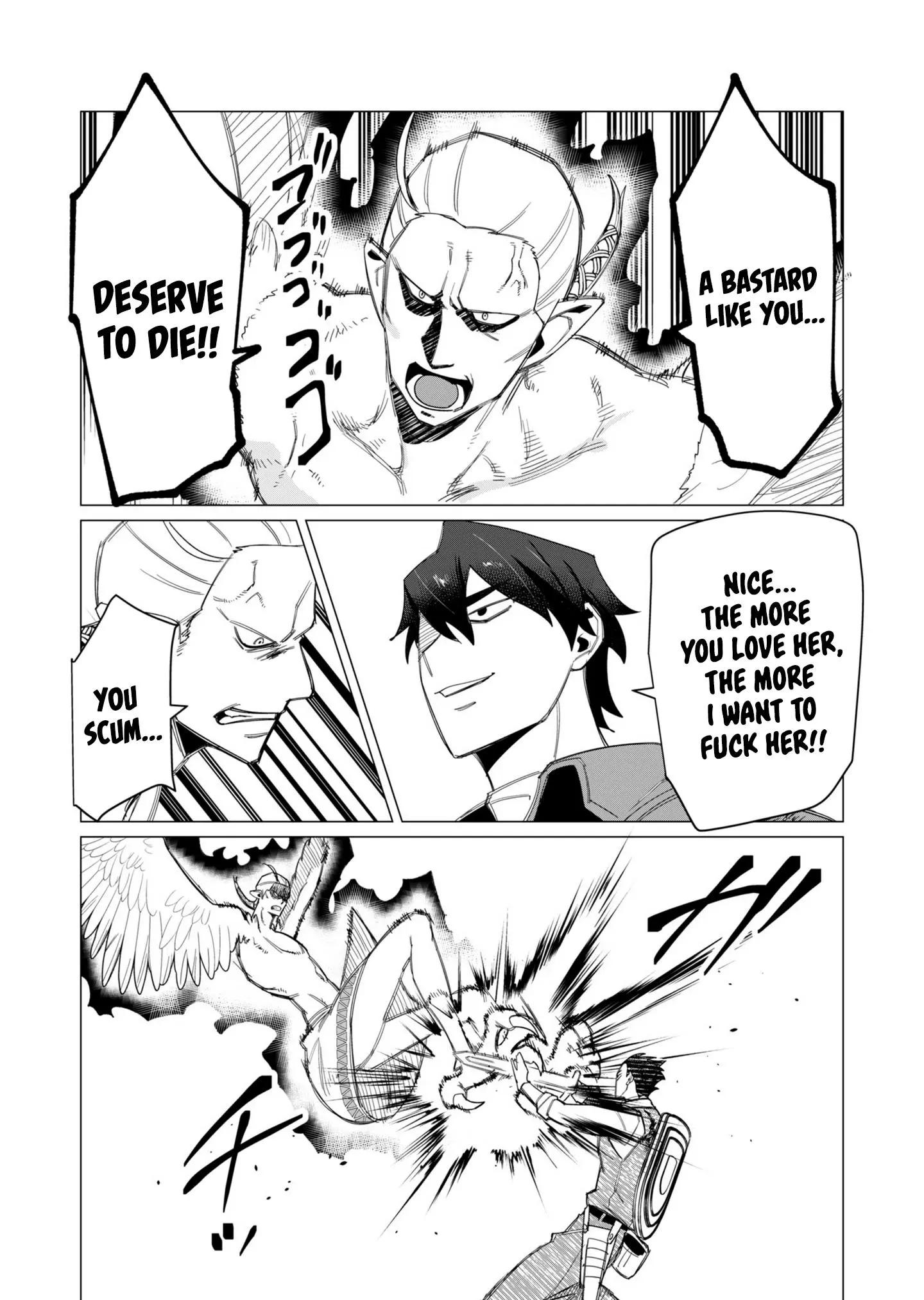 The Hero Wants A Married Woman As A Reward Chapter 9 - Page 11