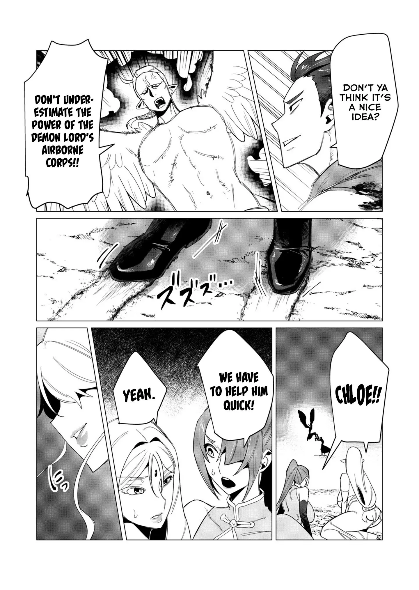 The Hero Wants A Married Woman As A Reward Chapter 9 - Page 12