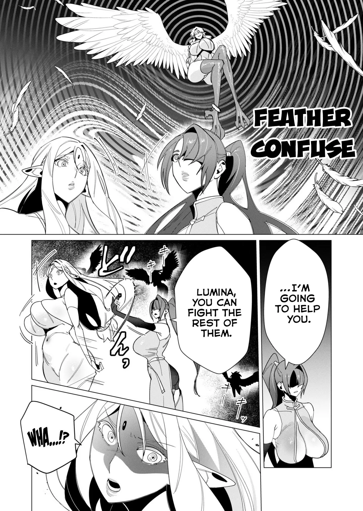 The Hero Wants A Married Woman As A Reward Chapter 9 - Page 13