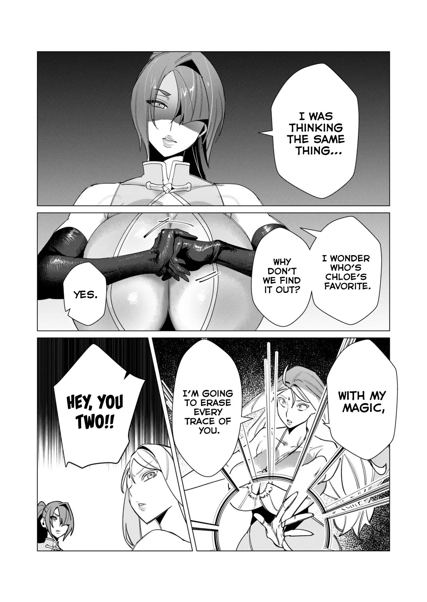 The Hero Wants A Married Woman As A Reward Chapter 9 - Page 15