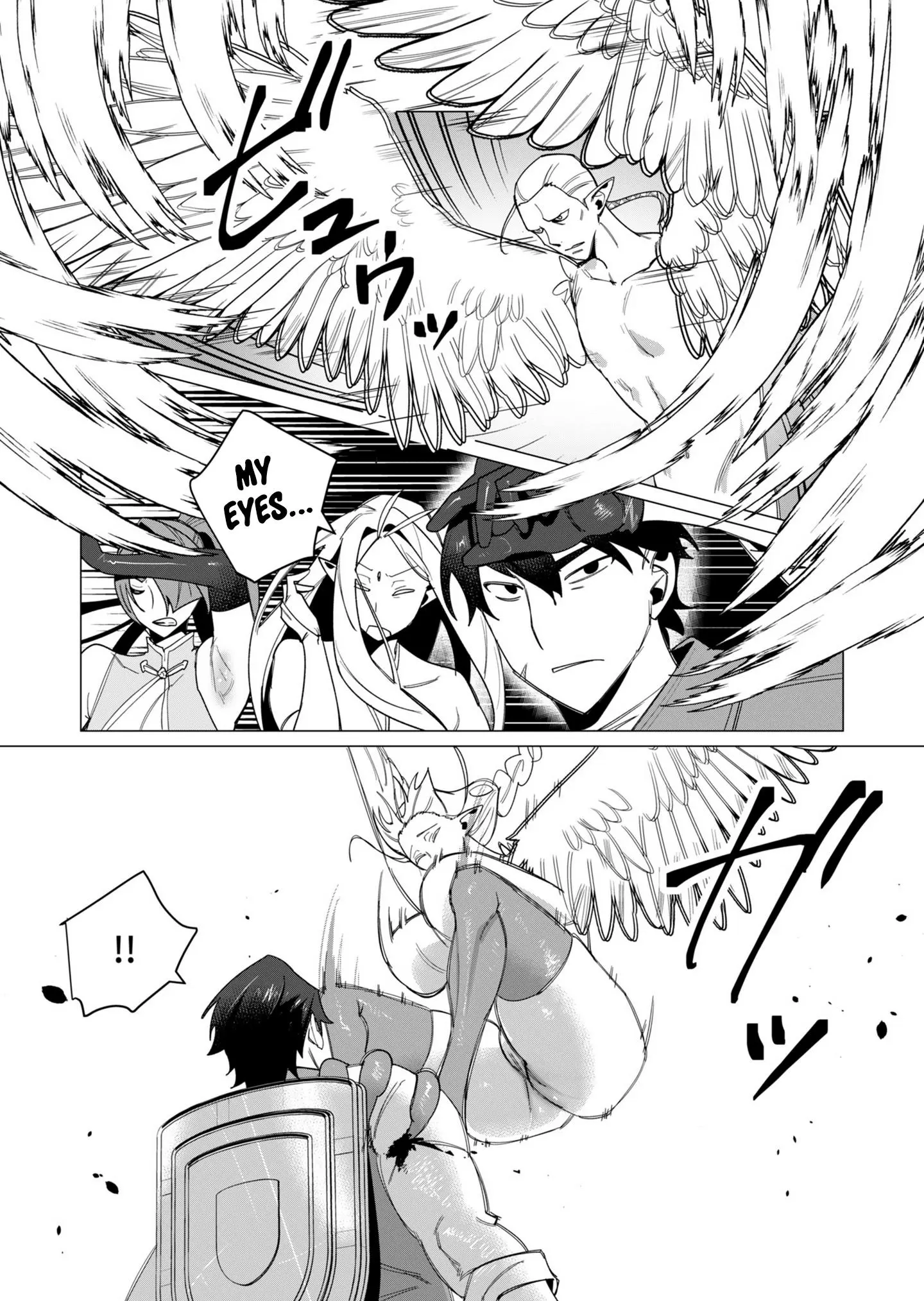 The Hero Wants A Married Woman As A Reward Chapter 9 - Page 2