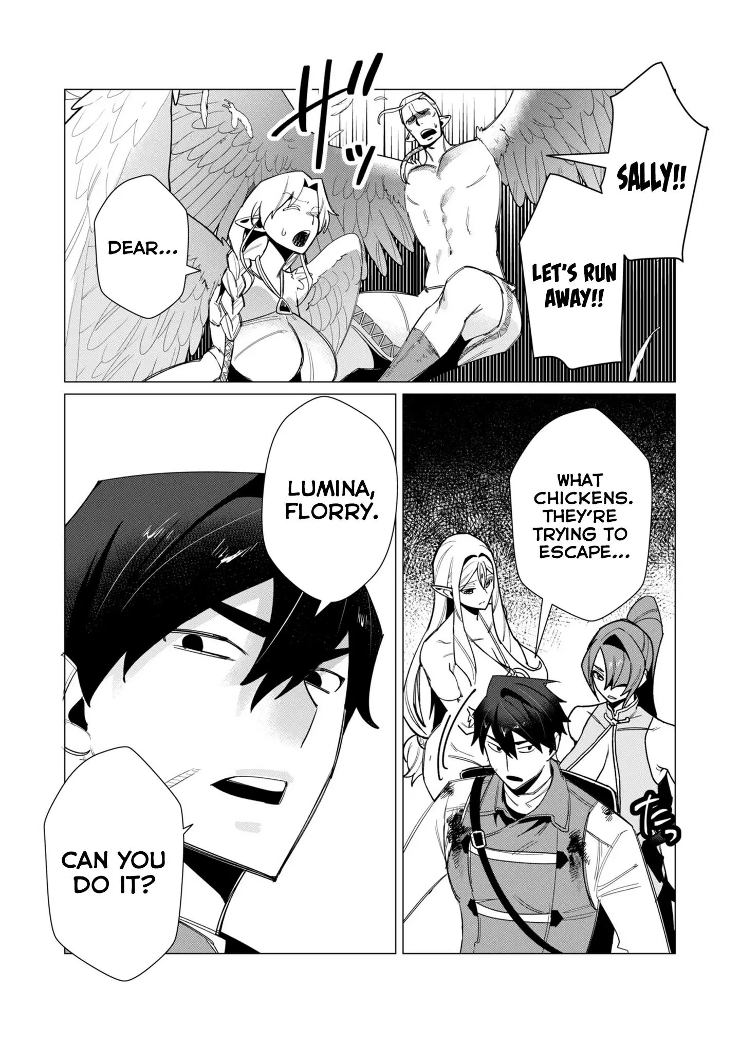 The Hero Wants A Married Woman As A Reward Chapter 9 - Page 20