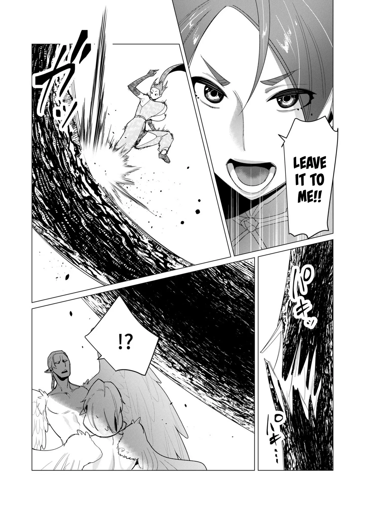 The Hero Wants A Married Woman As A Reward Chapter 9 - Page 21