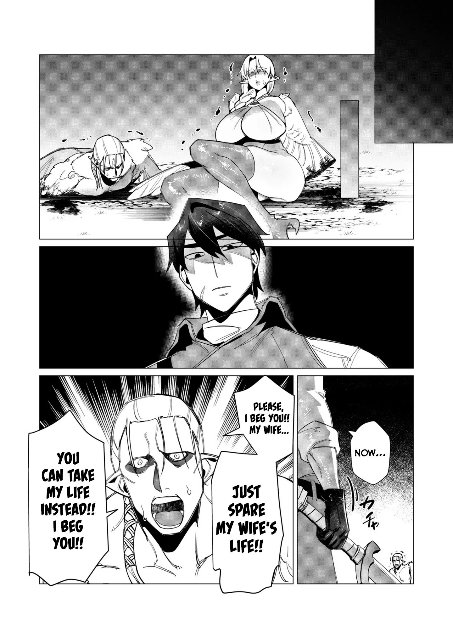 The Hero Wants A Married Woman As A Reward Chapter 9 - Page 24