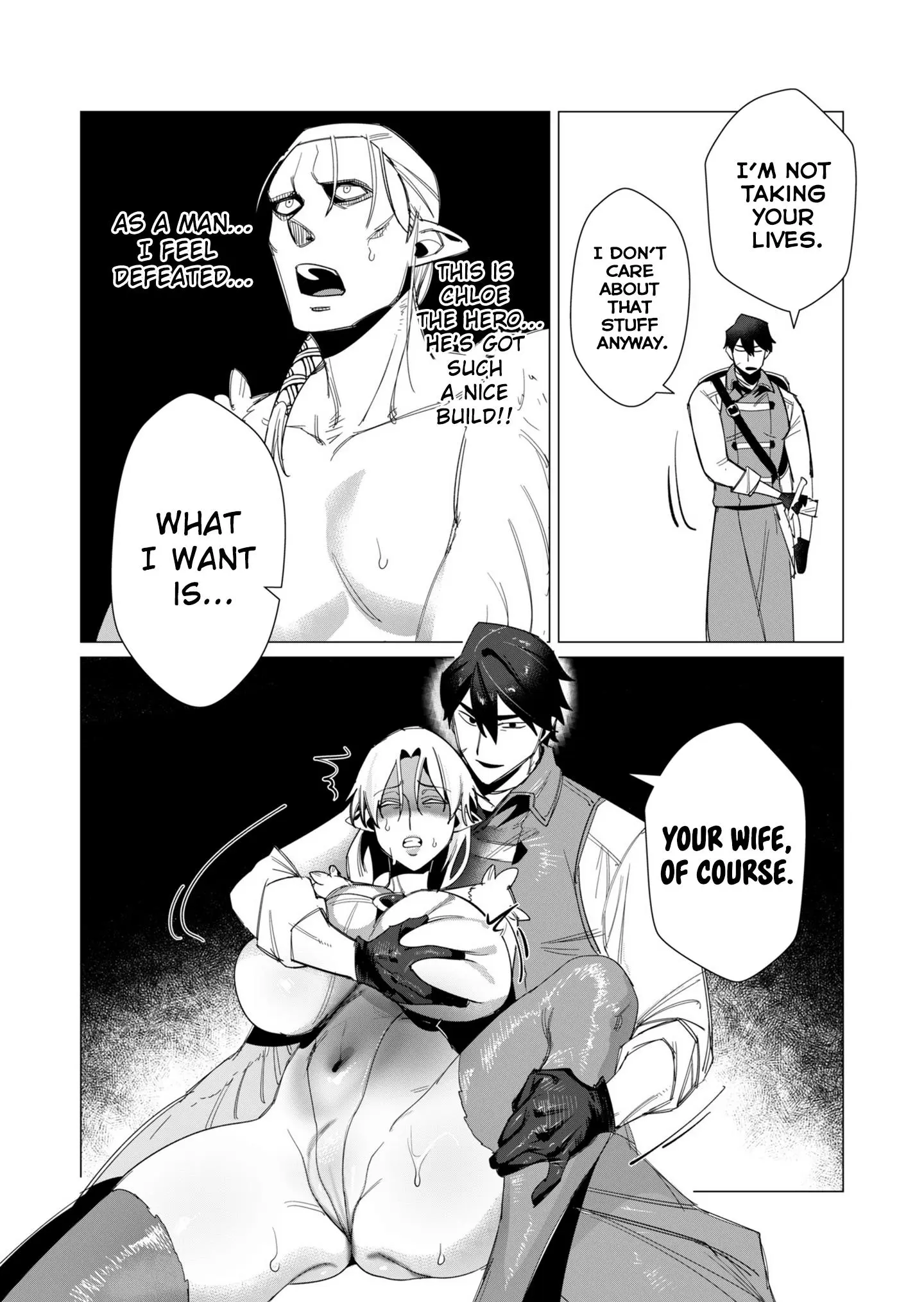 The Hero Wants A Married Woman As A Reward Chapter 9 - Page 25