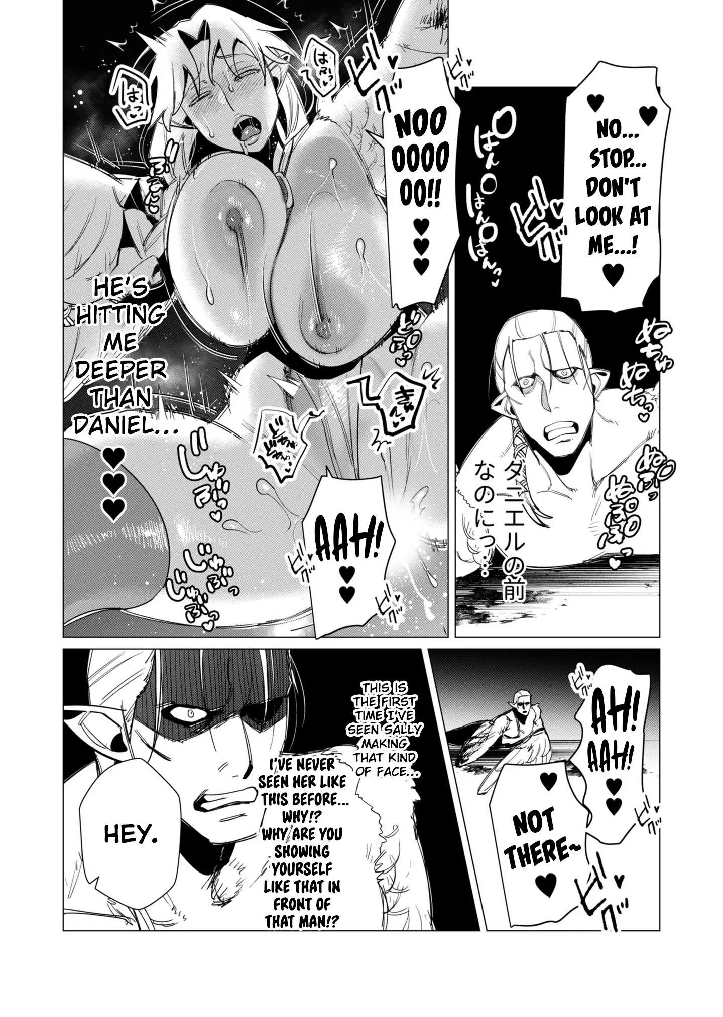 The Hero Wants A Married Woman As A Reward Chapter 9 - Page 28
