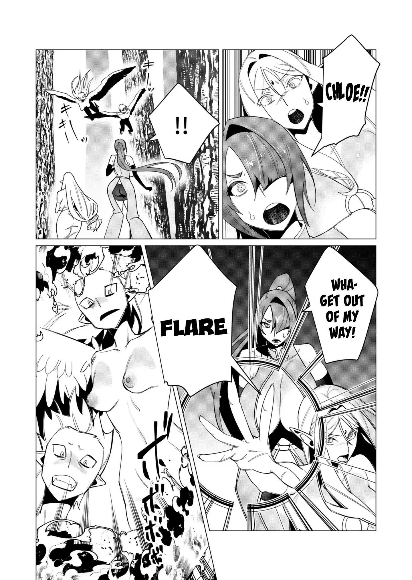 The Hero Wants A Married Woman As A Reward Chapter 9 - Page 3