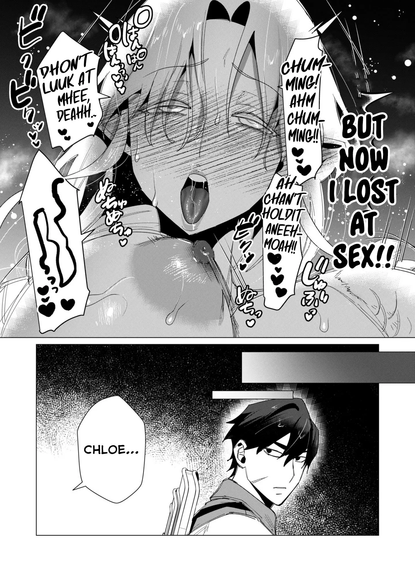 The Hero Wants A Married Woman As A Reward Chapter 9 - Page 31