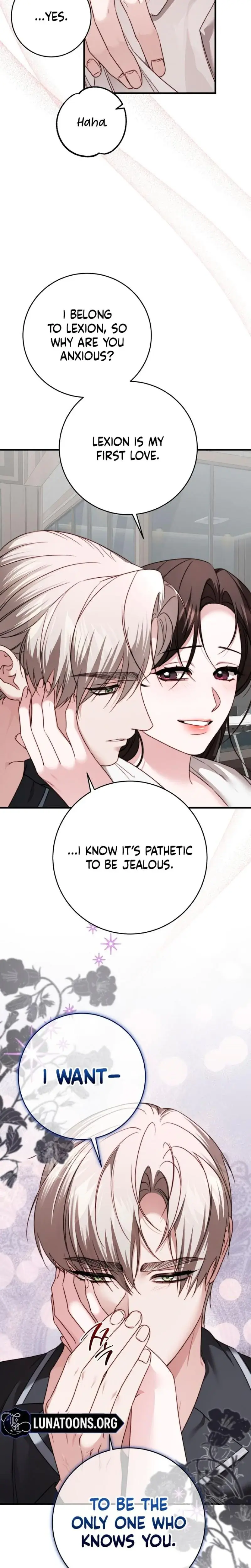 The Heroines Groom Chapter 1 - Page 23