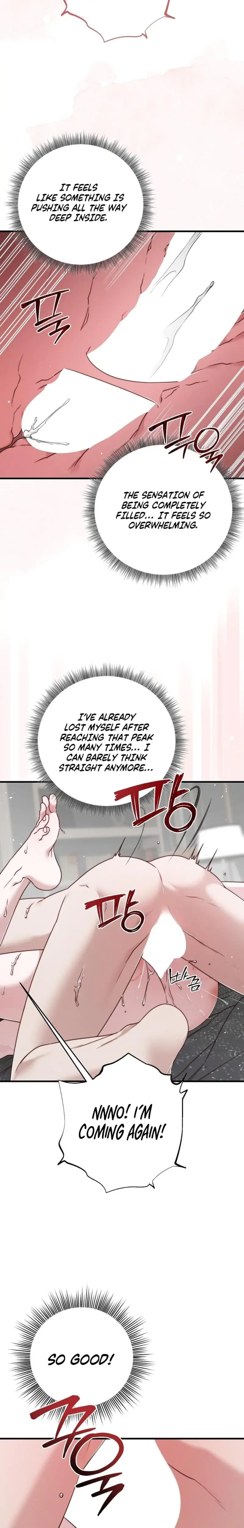 The Heroines Groom Chapter 2 - Page 2