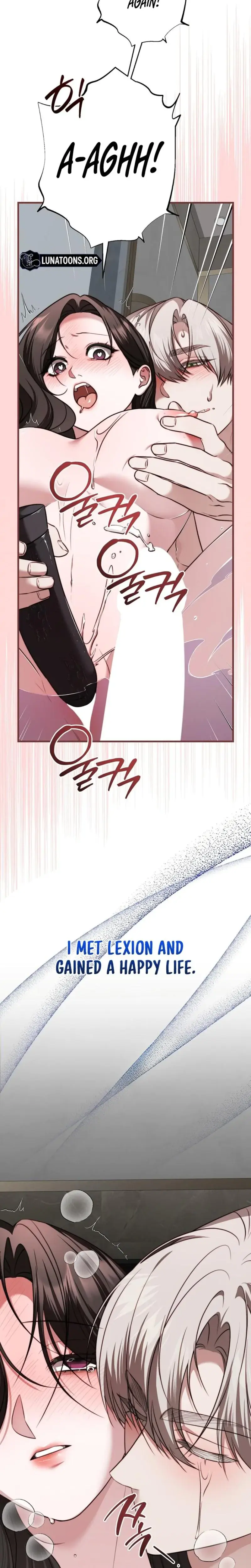 The Heroines Groom Chapter 2 - Page 8