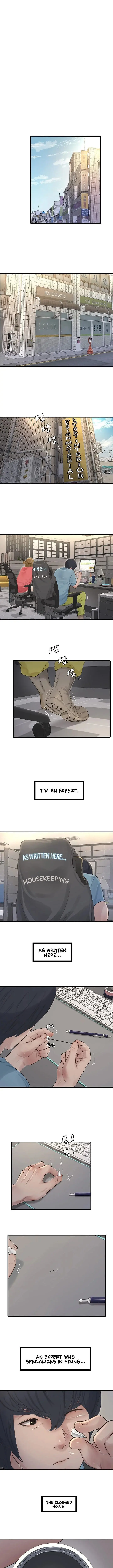 The Hole Diary Chapter 1 - Page 1