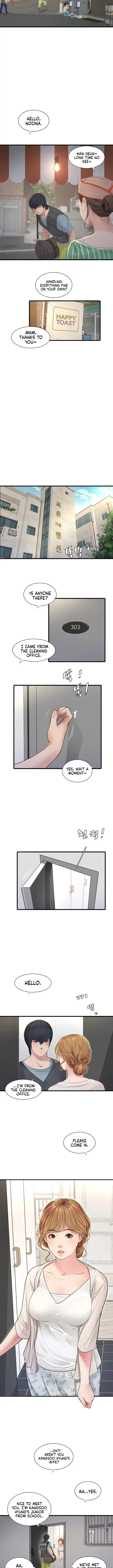 The Hole Diary Chapter 1 - Page 5