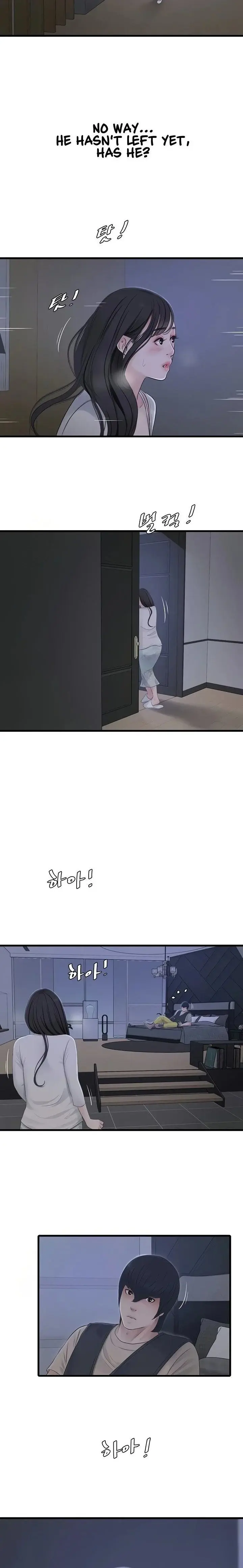 The Hole Diary Chapter 108 - Page 8