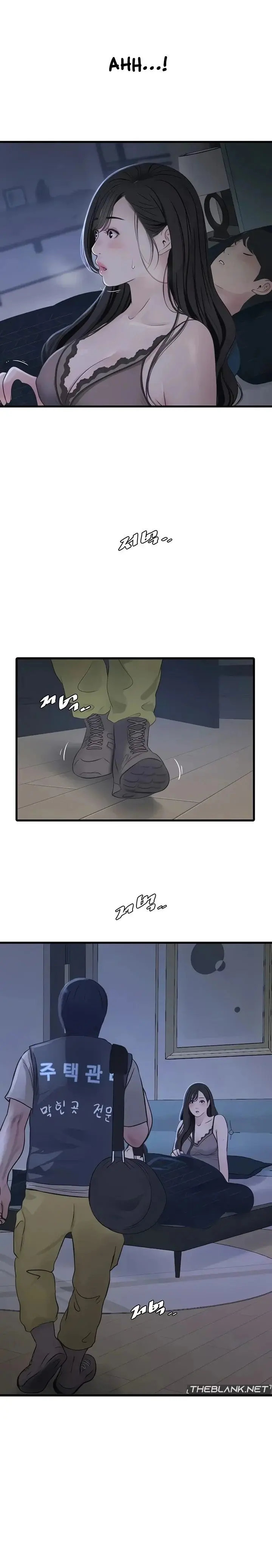 The Hole Diary Chapter 110 - Page 8