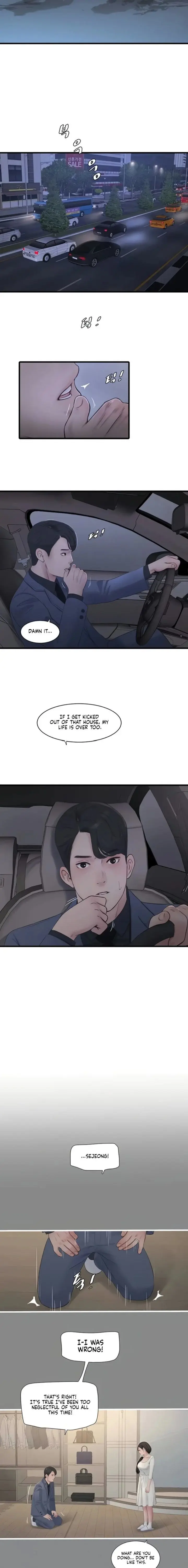 The Hole Diary Chapter 113 - Page 5