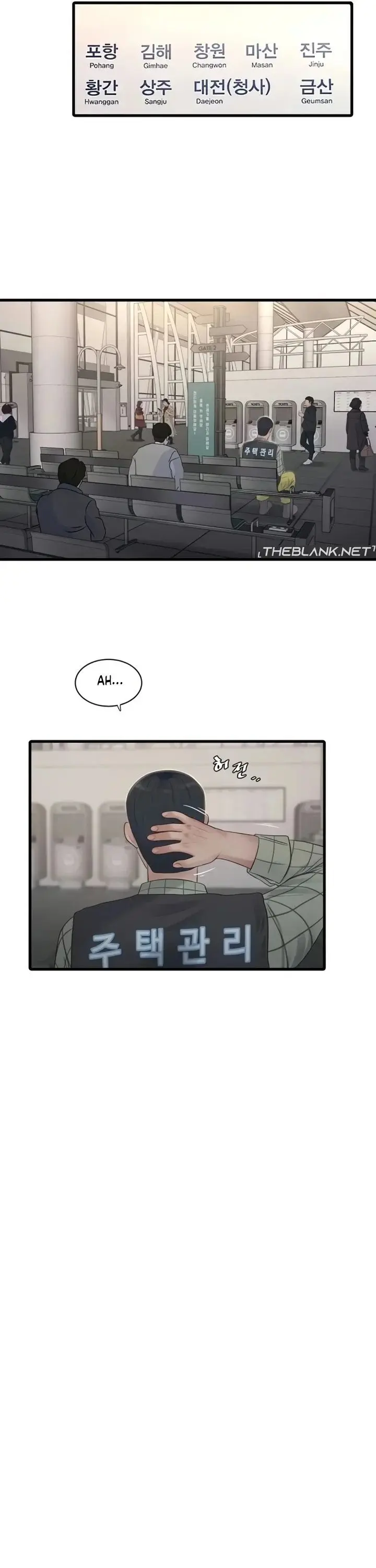 The Hole Diary Chapter 116 - Page 13