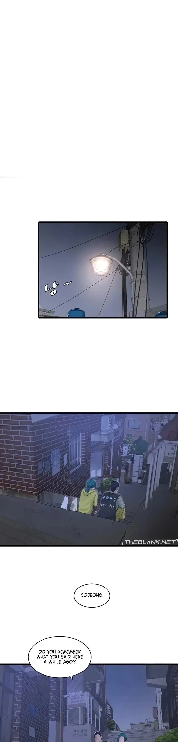 The Hole Diary Chapter 117 - Page 1