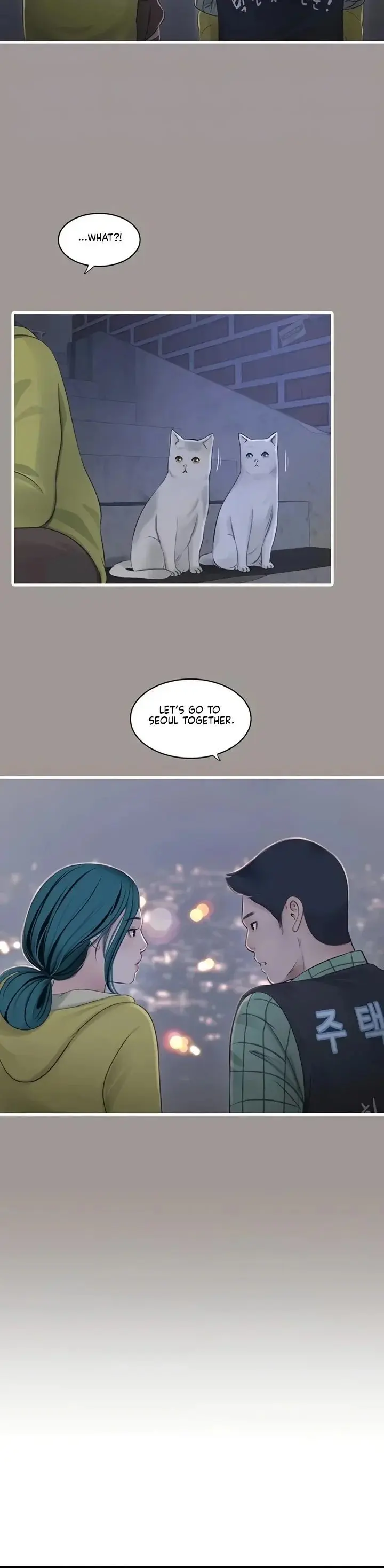 The Hole Diary Chapter 117 - Page 8