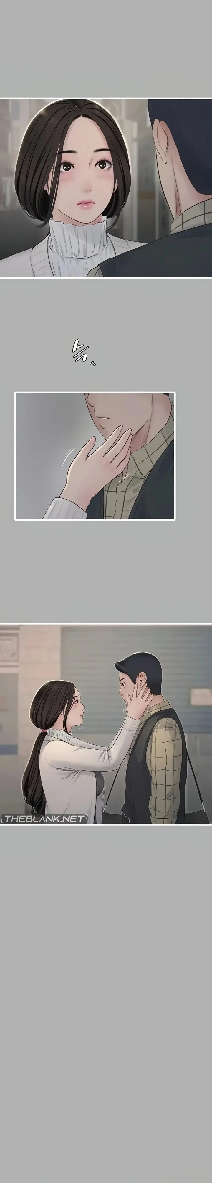 The Hole Diary Chapter 119 - Page 8