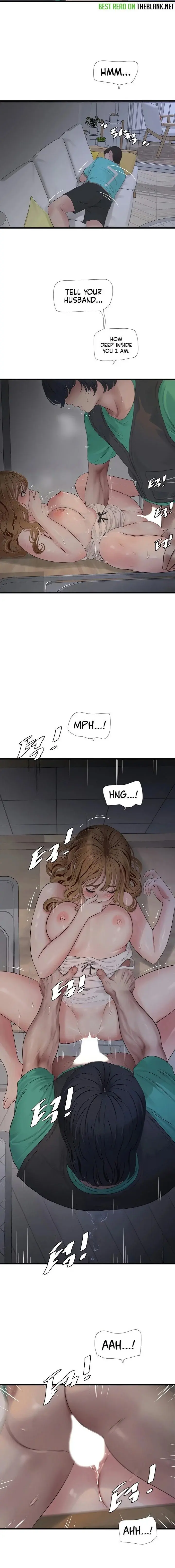 The Hole Diary Chapter 12 - Page 7