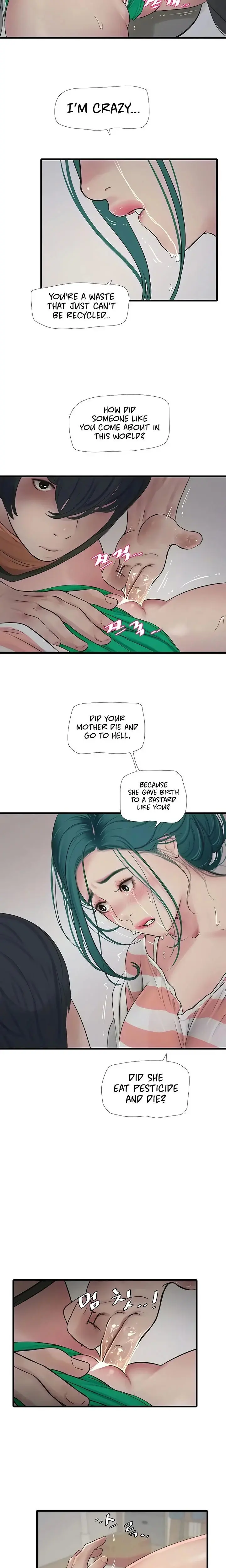 The Hole Diary Chapter 17 - Page 11