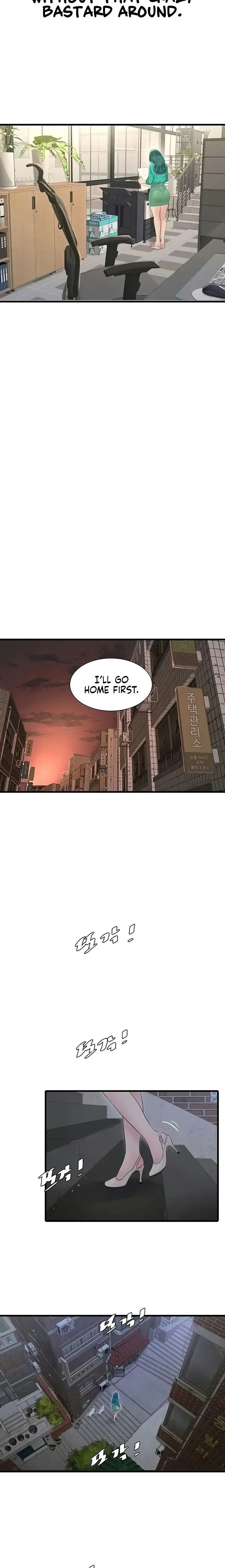 The Hole Diary Chapter 18 - Page 11