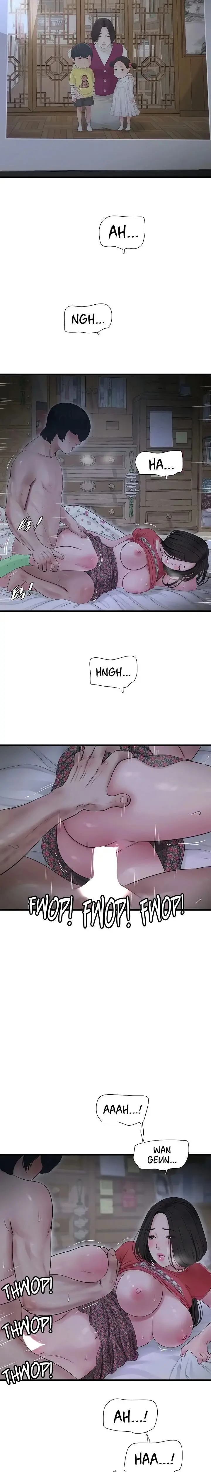 The Hole Diary Chapter 18 - Page 2