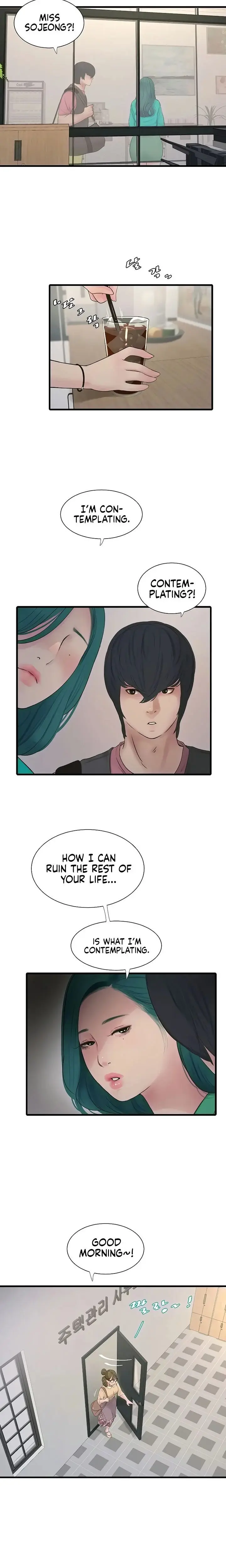 The Hole Diary Chapter 18 - Page 8