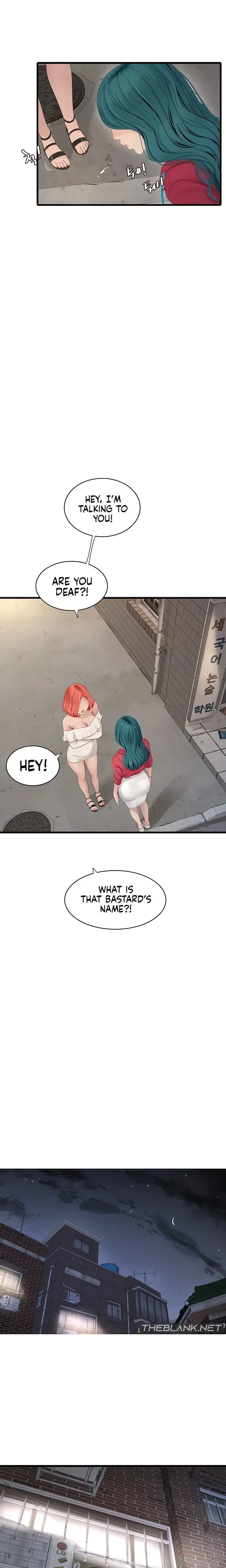 The Hole Diary Chapter 21 - Page 11
