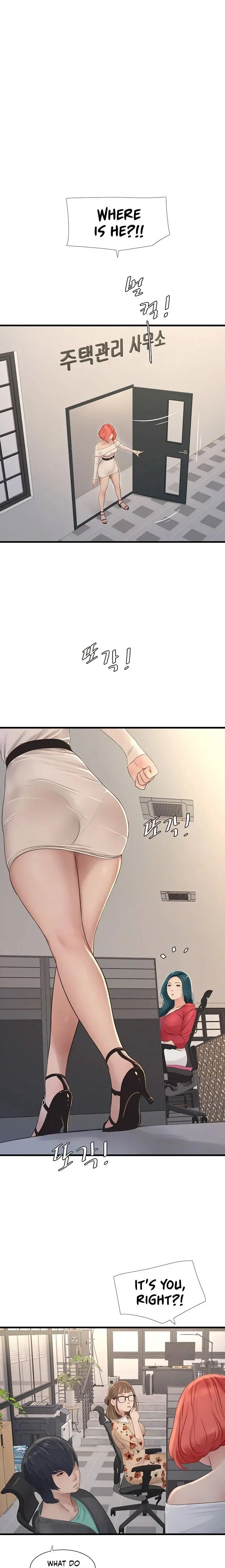 The Hole Diary Chapter 21 - Page 3