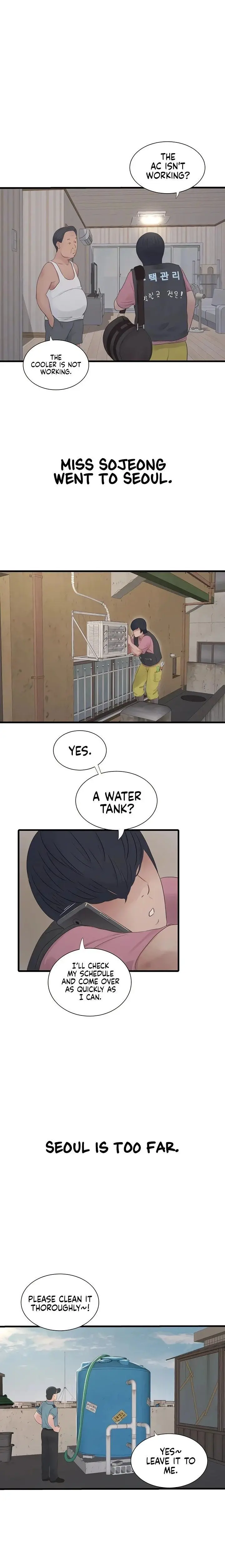 The Hole Diary Chapter 22 - Page 6