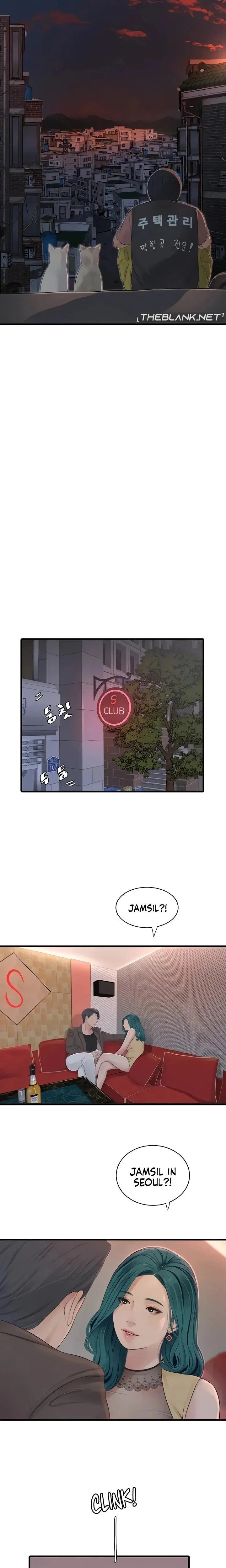 The Hole Diary Chapter 22 - Page 9