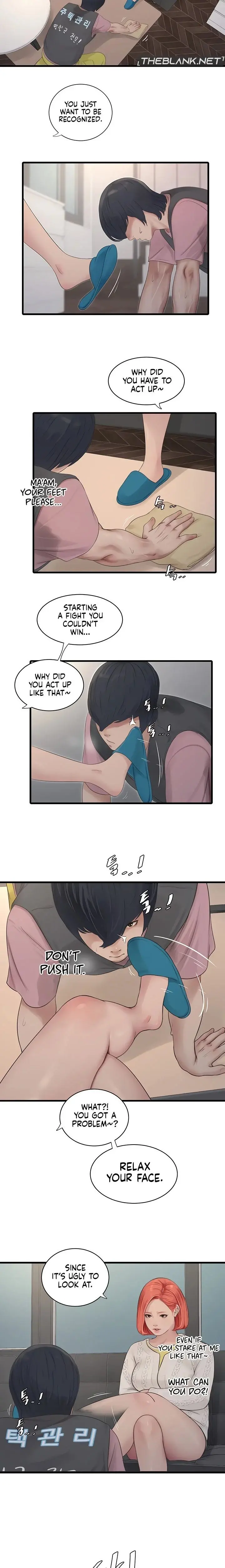 The Hole Diary Chapter 24 - Page 5