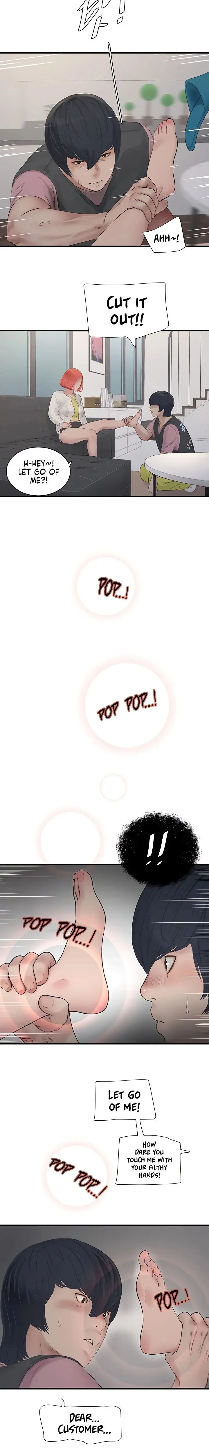 The Hole Diary Chapter 24 - Page 6