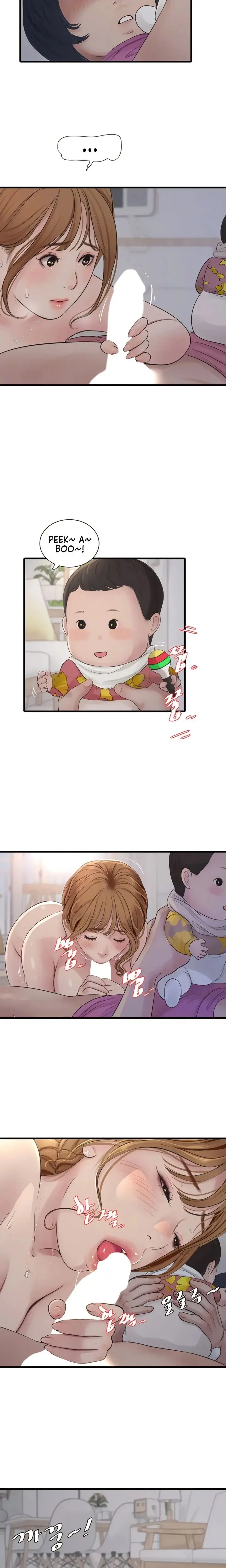 The Hole Diary Chapter 26 - Page 5