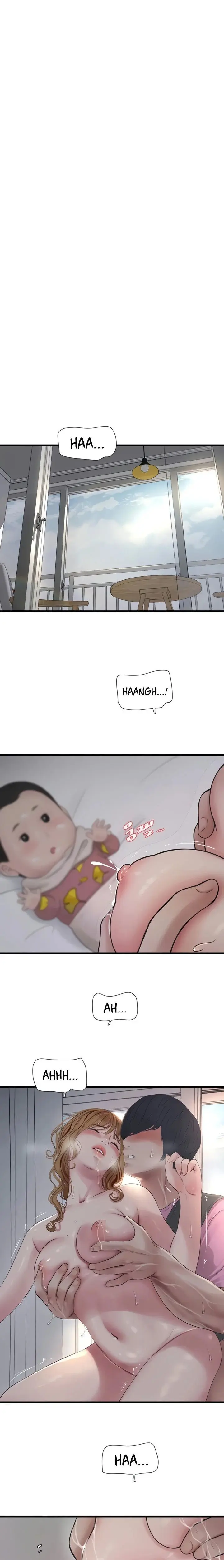 The Hole Diary Chapter 27 - Page 1