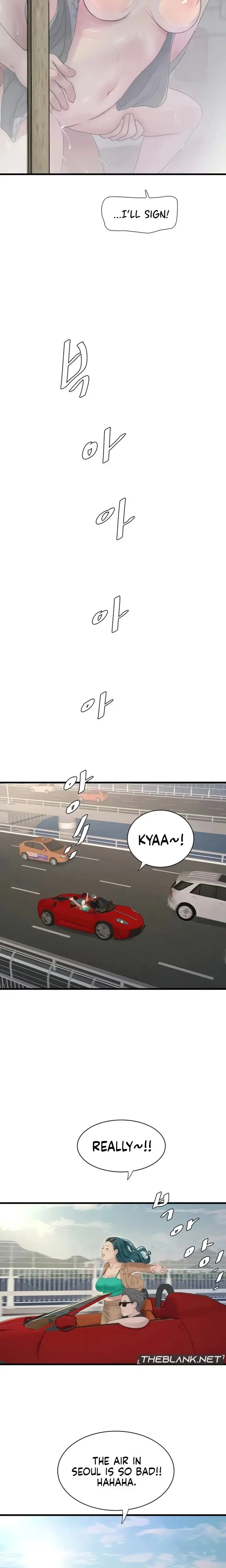 The Hole Diary Chapter 27 - Page 15
