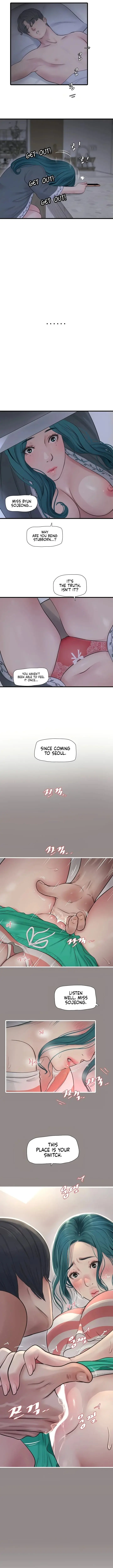 The Hole Diary Chapter 28 - Page 4