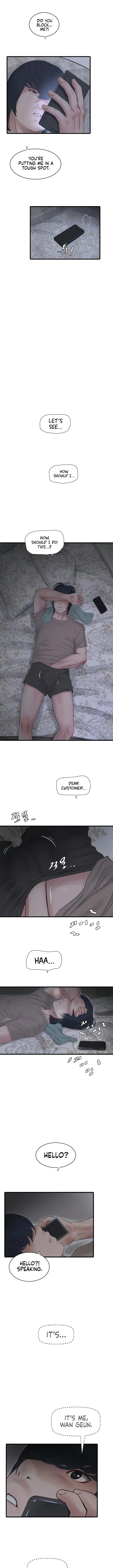 The Hole Diary Chapter 28 - Page 7