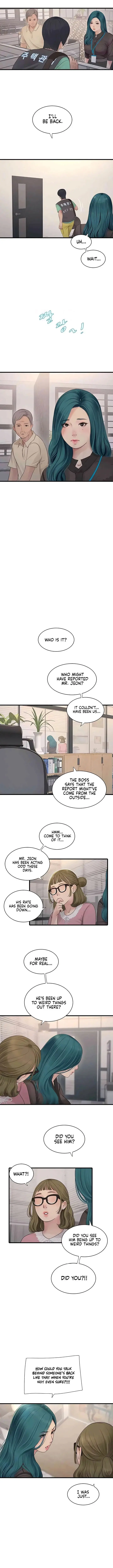 The Hole Diary Chapter 31 - Page 4