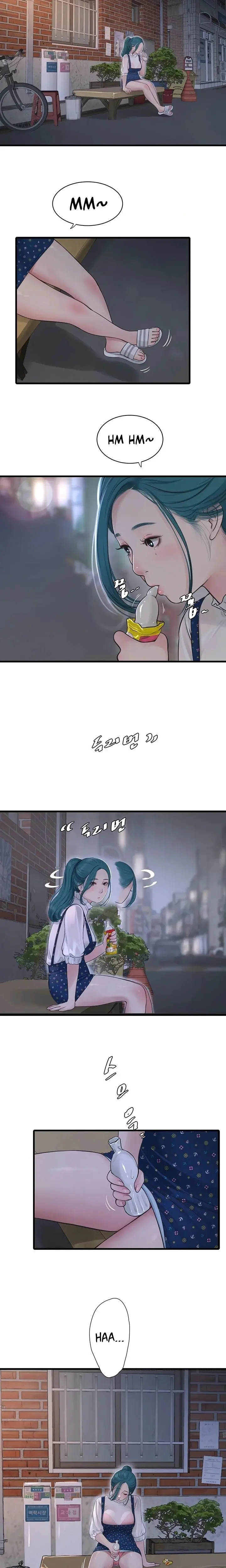 The Hole Diary Chapter 32 - Page 11