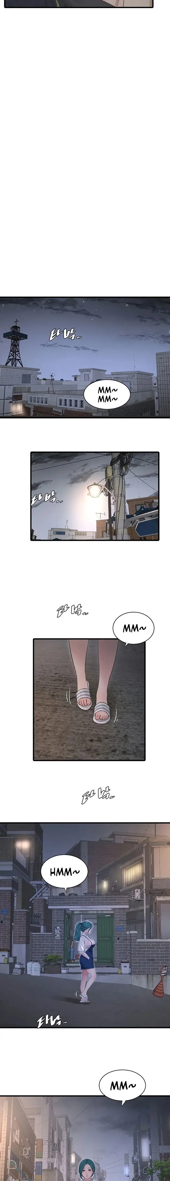 The Hole Diary Chapter 32 - Page 9