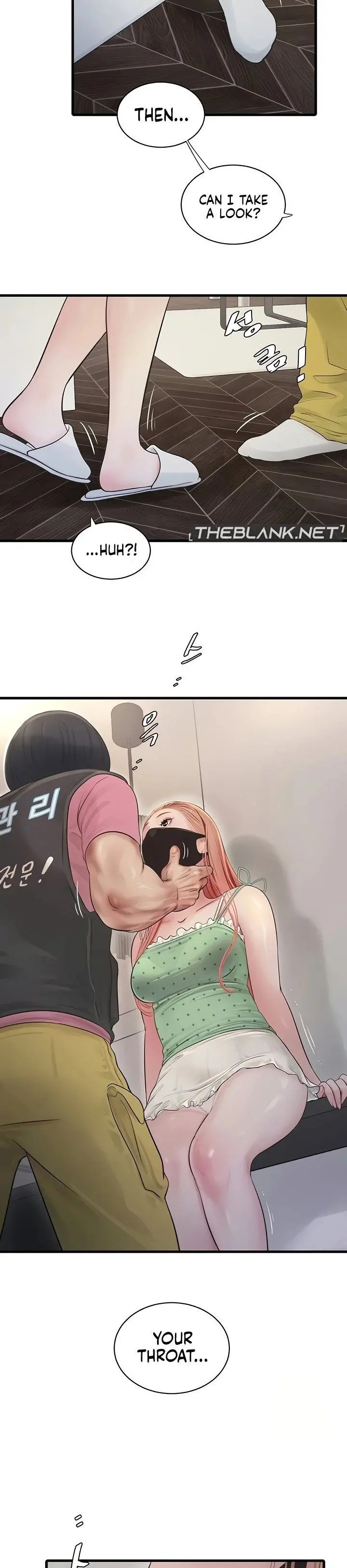 The Hole Diary Chapter 37 - Page 13