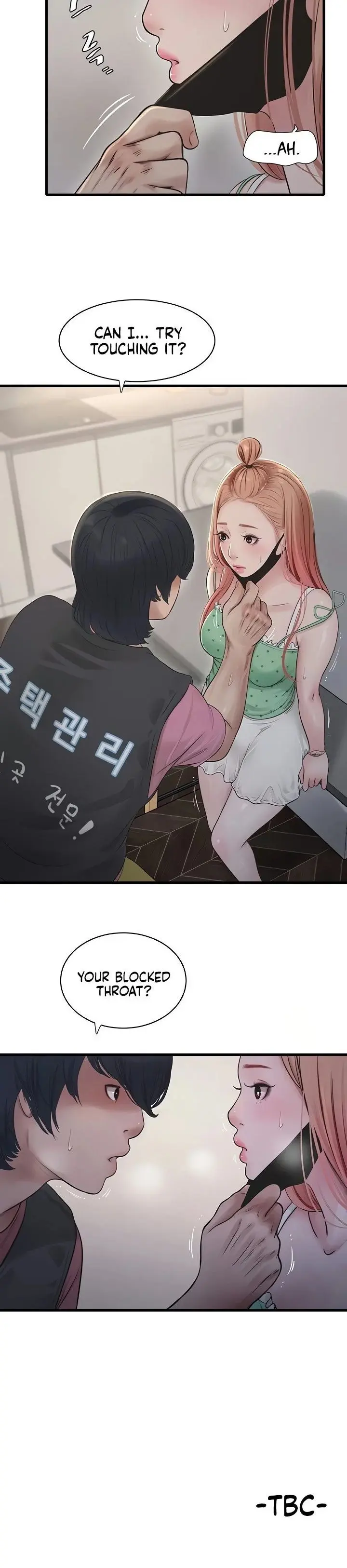 The Hole Diary Chapter 37 - Page 14